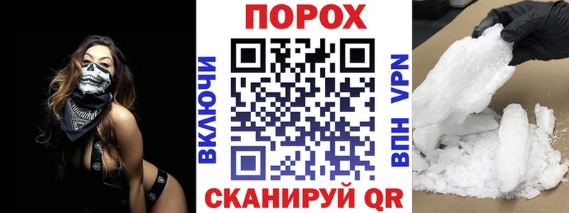 АМФЕТАМИН Розовый  Красный Холм 