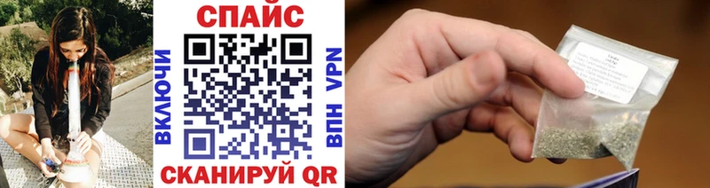Бутират 1.4BDO  Красный Холм 