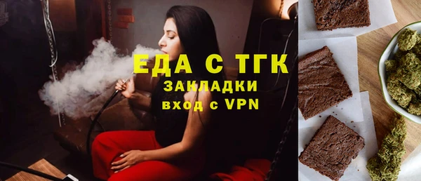не бодяженный Белоозёрский
