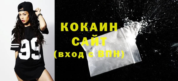 ГАЛЛЮЦИНОГЕННЫЕ ГРИБЫ Балабаново