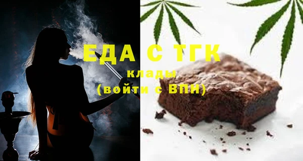 ГАЛЛЮЦИНОГЕННЫЕ ГРИБЫ Балабаново