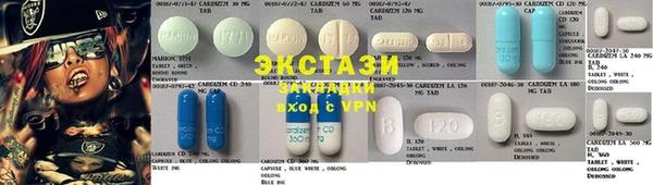 скорость mdpv Баксан