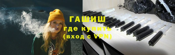 не бодяженный Белоозёрский
