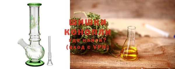 MESCALINE Балахна