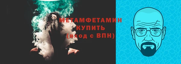 крисы Ростов
