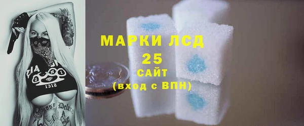скорость mdpv Баксан
