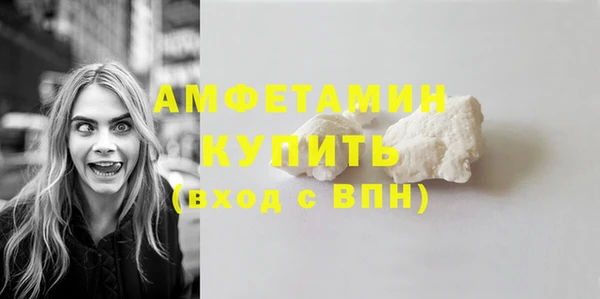 не бодяженный Белоозёрский