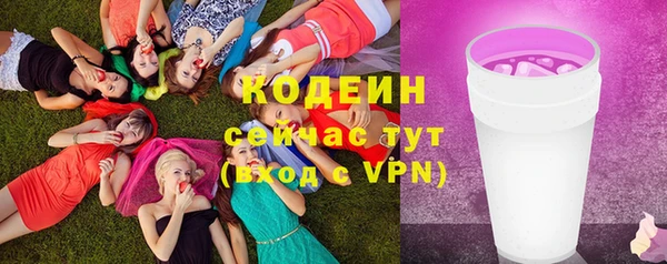 скорость mdpv Белокуриха