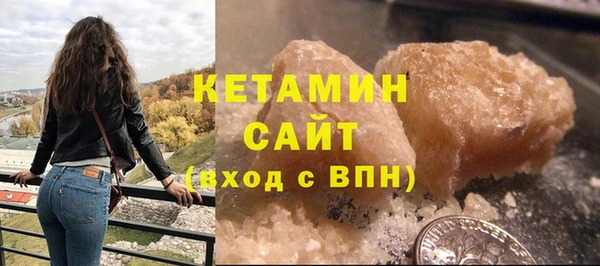 крисы Ростов