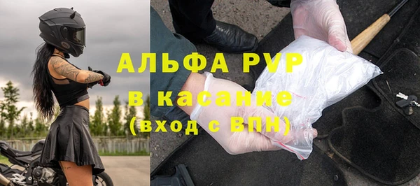 не бодяженный Белоозёрский