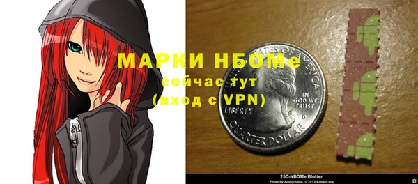 скорость mdpv Баксан