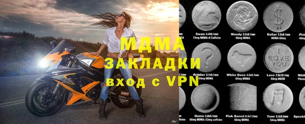 не бодяженный Белоозёрский