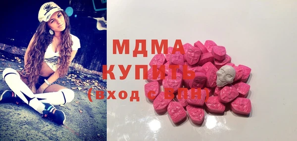не бодяженный Белоозёрский