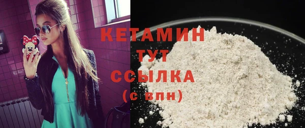 ГАЛЛЮЦИНОГЕННЫЕ ГРИБЫ Балабаново