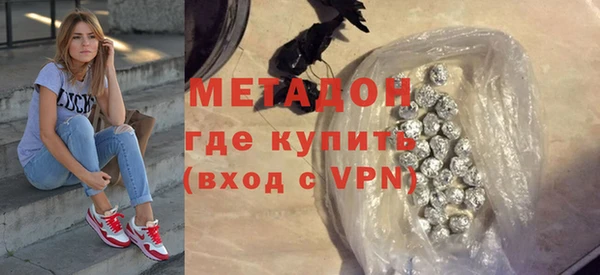 не бодяженный Белоозёрский