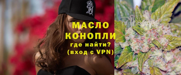 скорость mdpv Белокуриха
