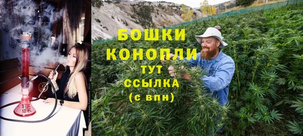 спайс Беломорск