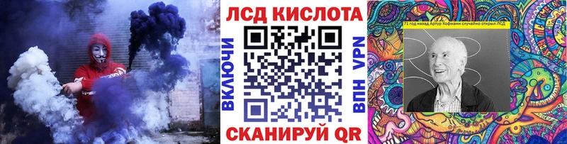 Марки N-bome 1500мкг  shop клад  Красный Холм  где купить наркоту 
