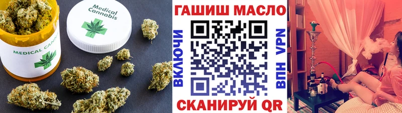 купить закладку  Красный Холм  ТГК Wax 